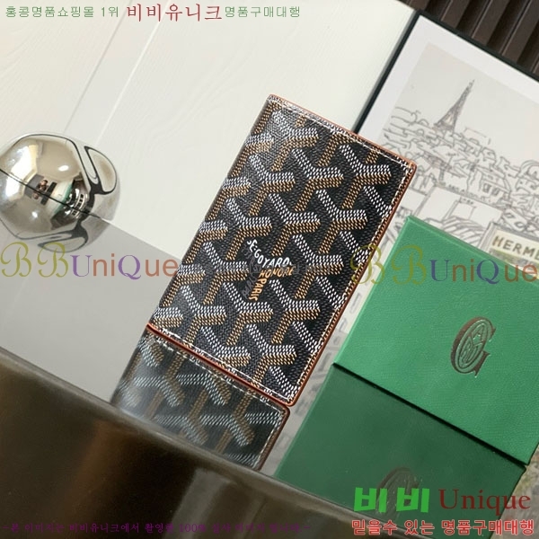 #ߵ  ǿ ī  GY958711-2