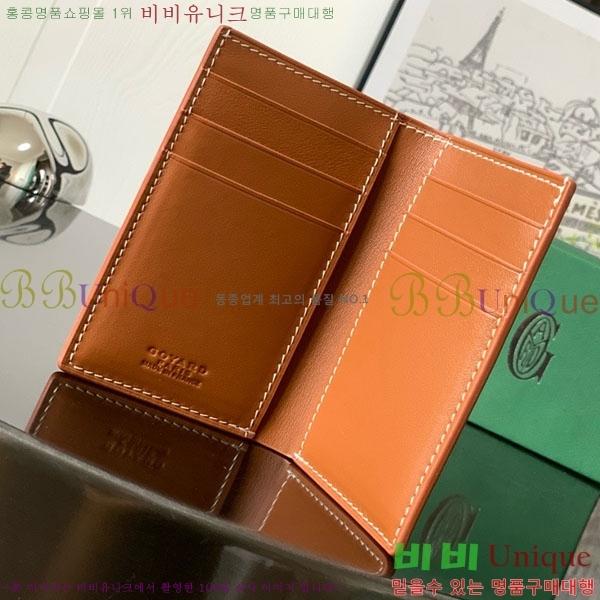 #ߵ  ǿ ī  GY958711-2