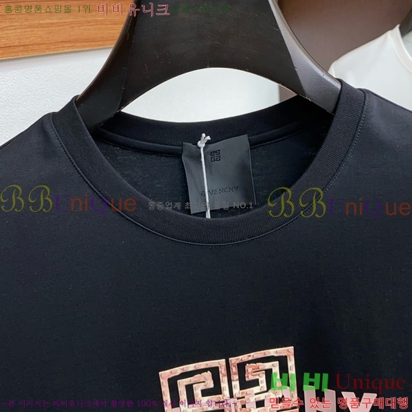   Ƽ GV2631730-1