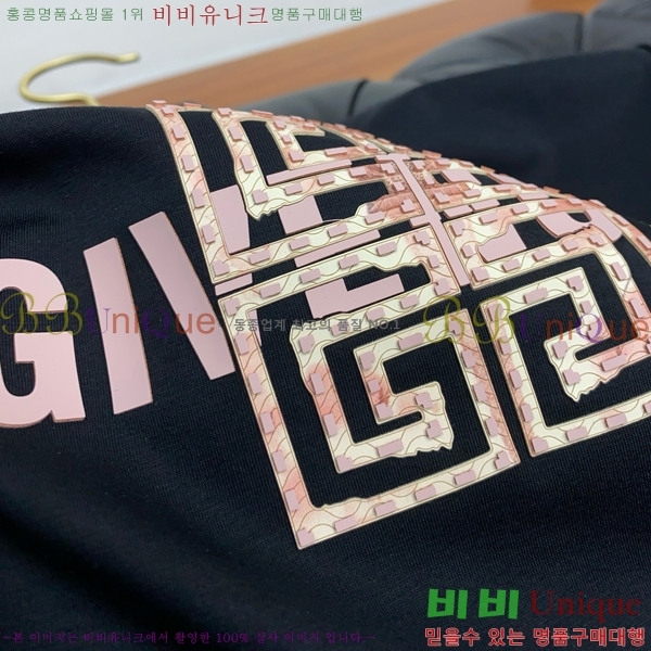    Ƽ GV2631730-1