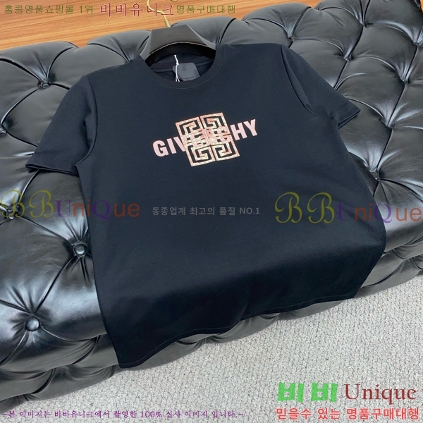    Ƽ GV2631730-1