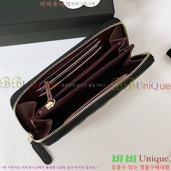 # Ŭ   A8699-101