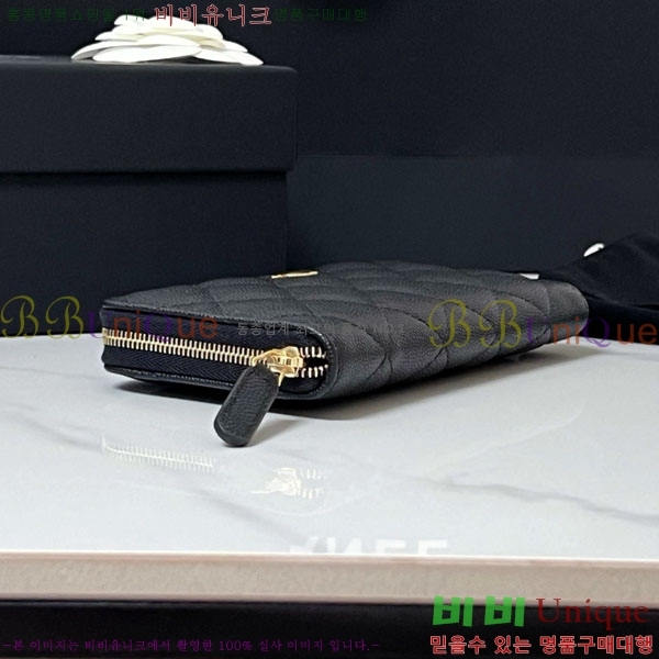 # Ŭ   A8699-101