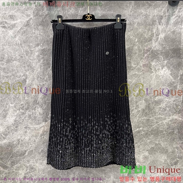 * ĿƮ CH2532033-2