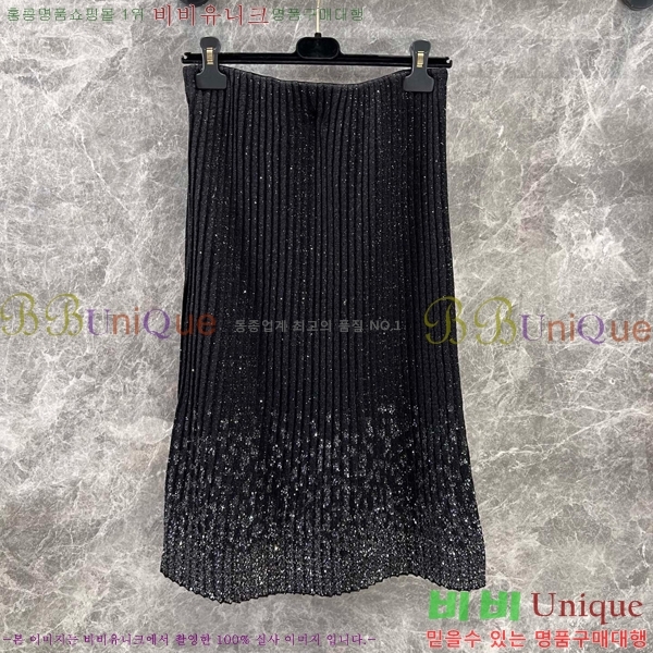 * ĿƮ CH2532033-2