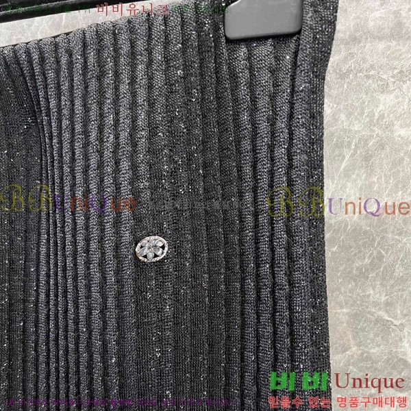 * ĿƮ CH2532033-2