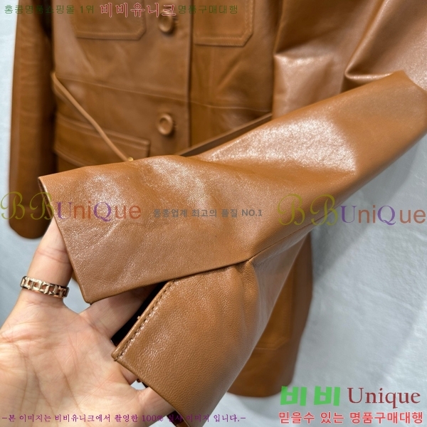    Ŷ GU1180012-3