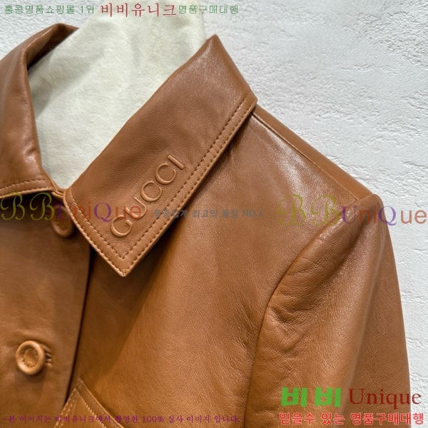    Ŷ GU1180012-3