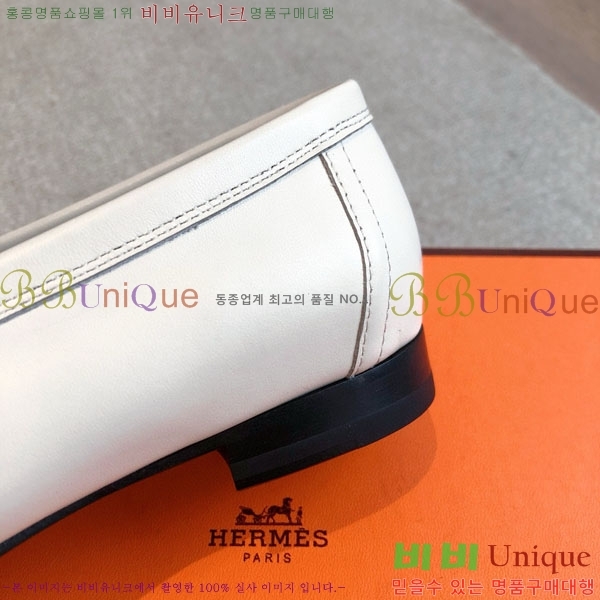޽  3H52611150