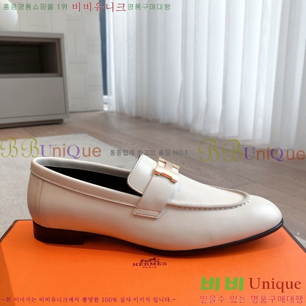 ޽  3H52611150