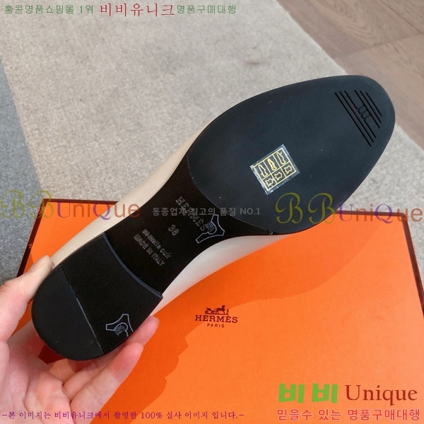 ޽  3H52611150