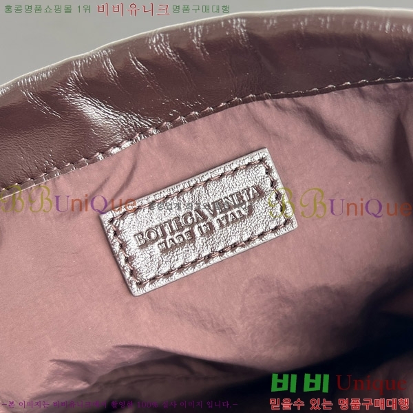 #װŸ  ο콺Ʈ Ʈ  816987-102