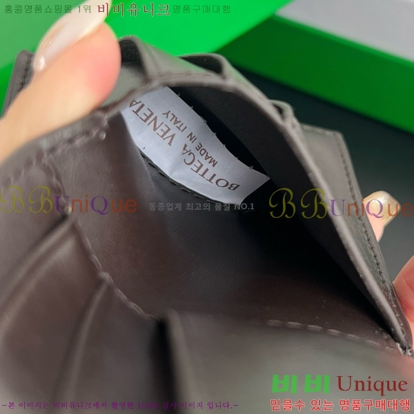 #װŸ Ʈġ   649603-11