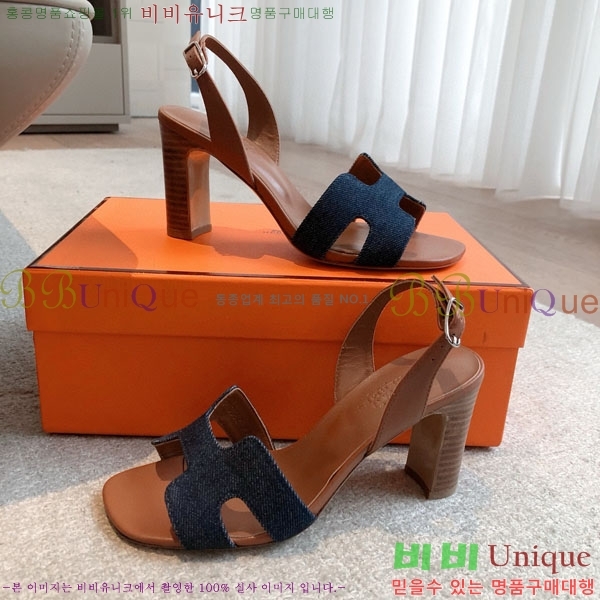 ޽  3H5268802-3