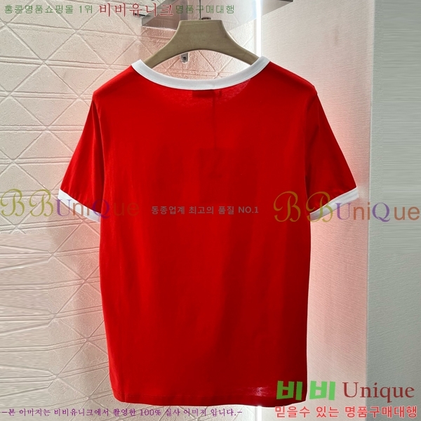    Ƽ CE25311090-1