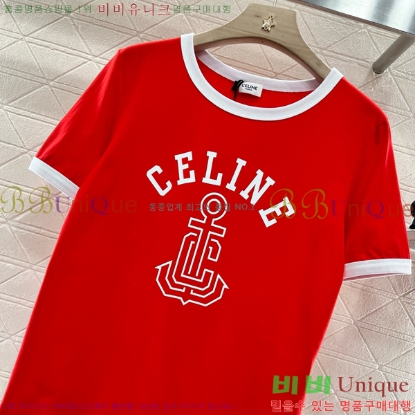    Ƽ CE25311090-1