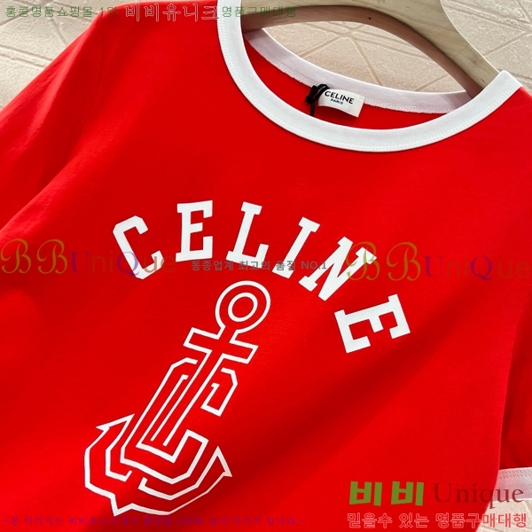    Ƽ CE25311090-1