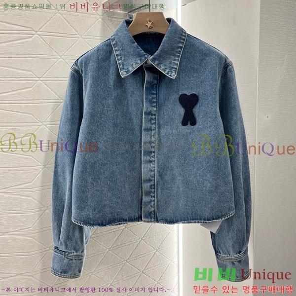  ƹ    AM2456772-2