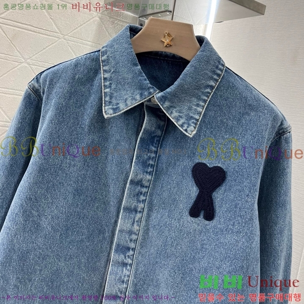  ƹ    AM2456772-2