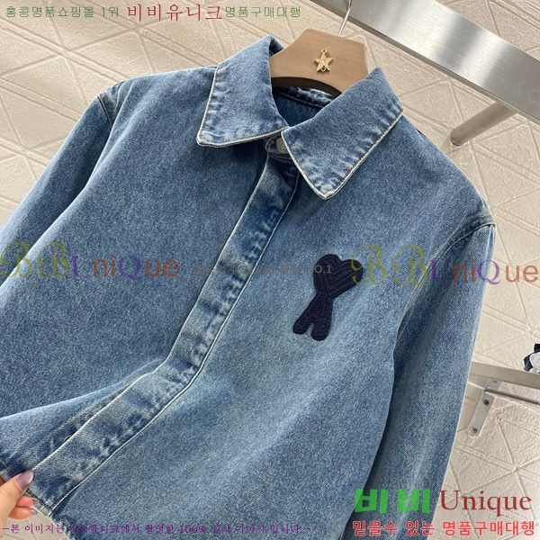  ƹ    AM2456772-2