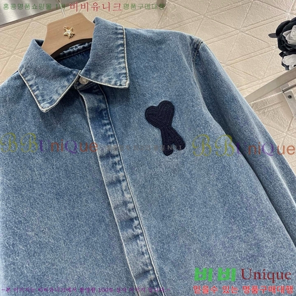  ƹ    AM2456772-2