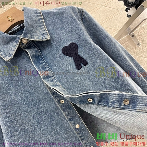  ƹ    AM2456772-2