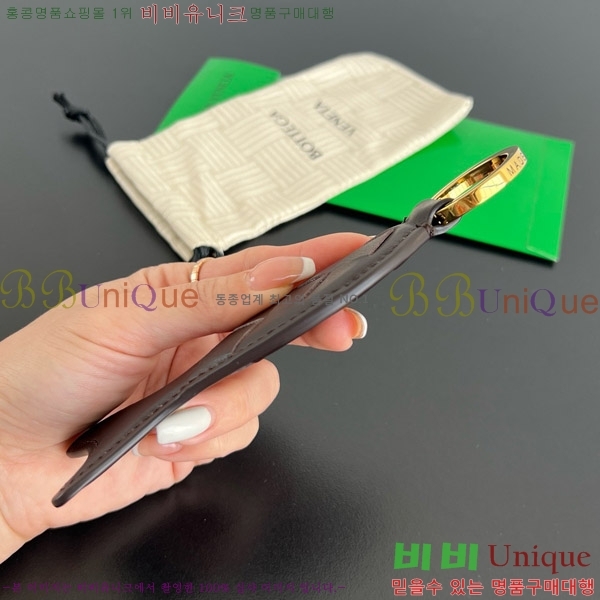 װ Ÿ ǽ Ű 806109-104