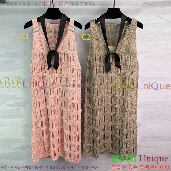  * ǽ CHA51388-10