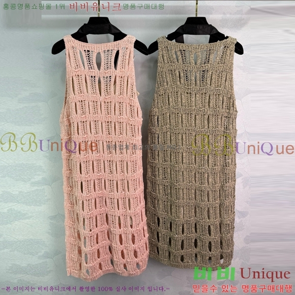  * ǽ CHA51388-10