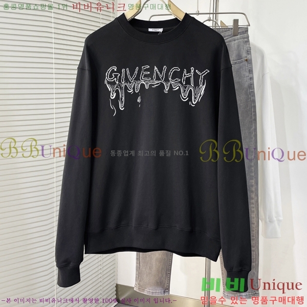    GV7485018-2