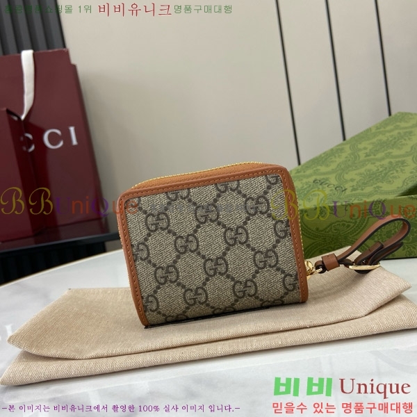 #���� GG ������ ���� �̴� ���� 819131-181