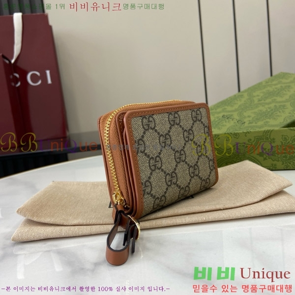 #���� GG ������ ���� �̴� ���� 819131-181