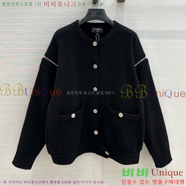    CHA514088-6