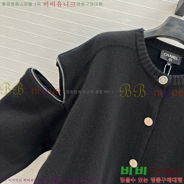    CHA514088-6