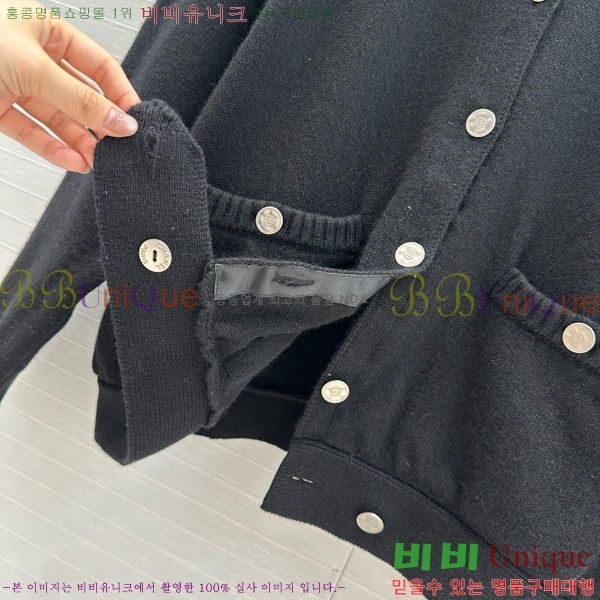    CHA514088-6