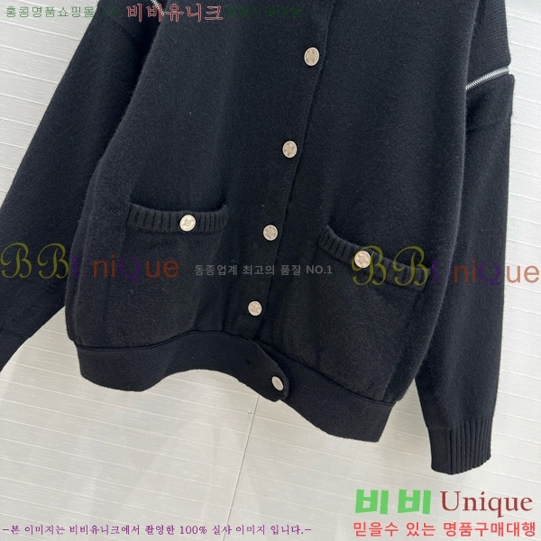    CHA514088-6