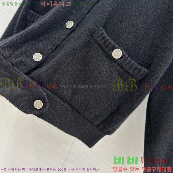    CHA514088-6