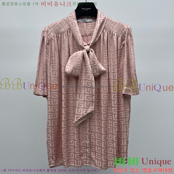    G743511255-2