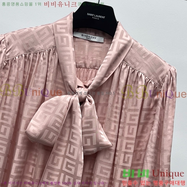    G743511255-2