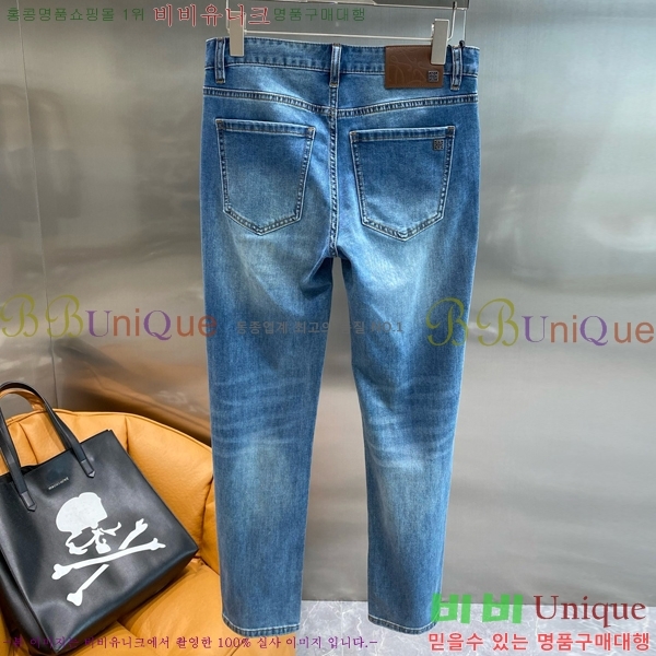   û GV8925040