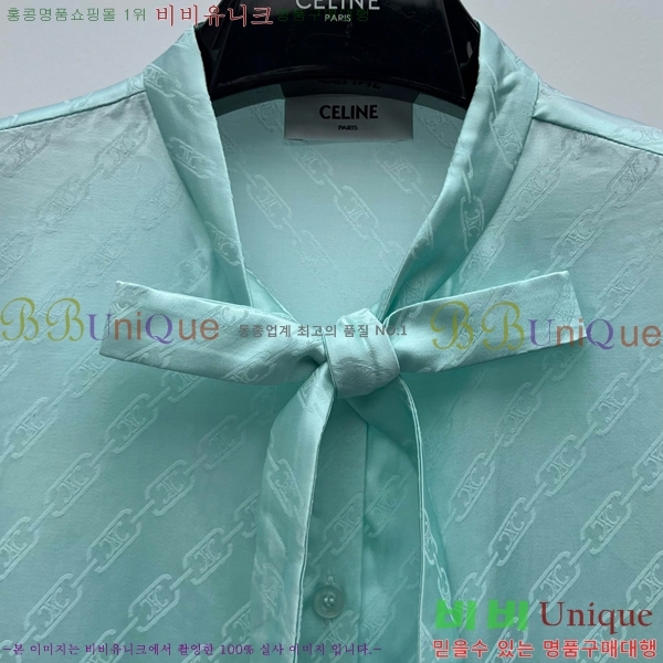   Ʈ CE113550-3