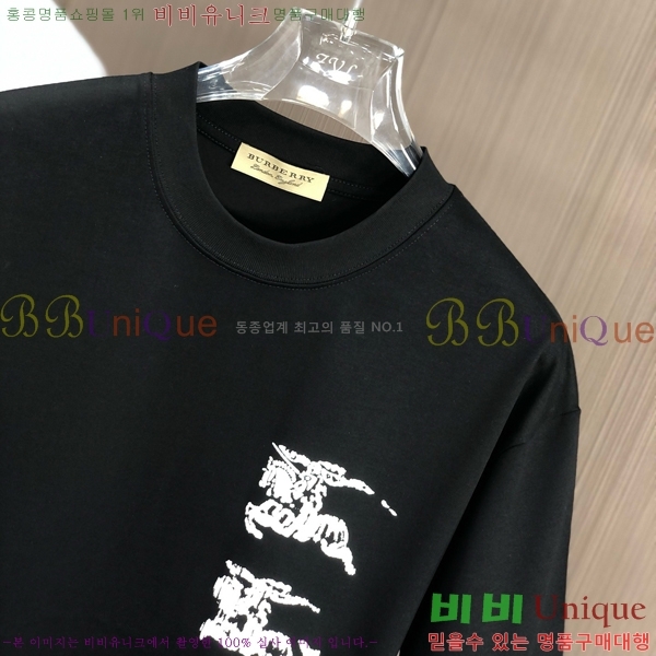    Ƽ BU241273-1