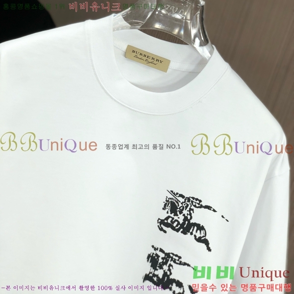    Ƽ BU241273-1