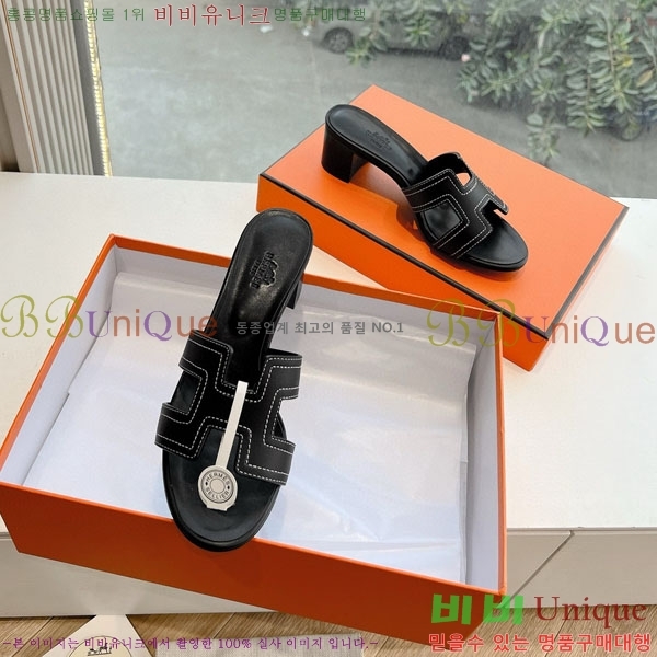 �����޽� ���� ������ 3H7135562-5