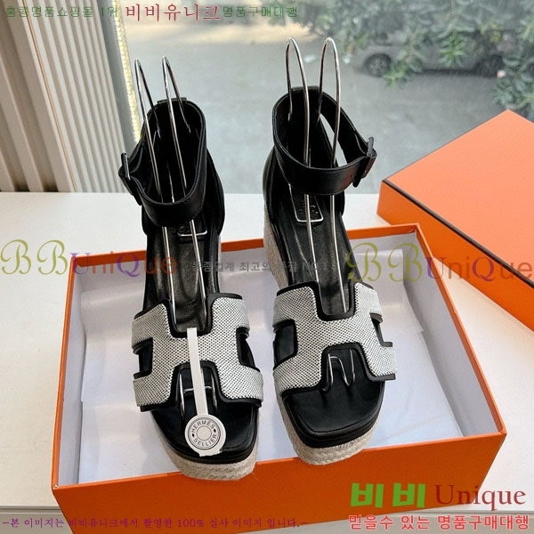 �����޽� ��� ���� H7E506021-2