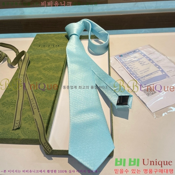 # Ÿ GU219744-19