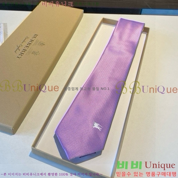 # Ÿ BU5892-10