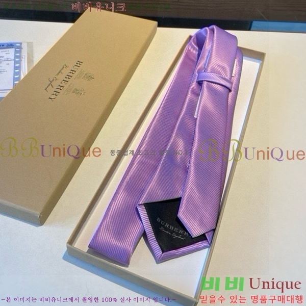 # Ÿ BU5892-10