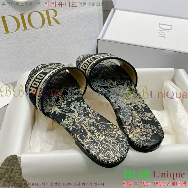 ��� �̽���� ����� �� ������ D7475000-6