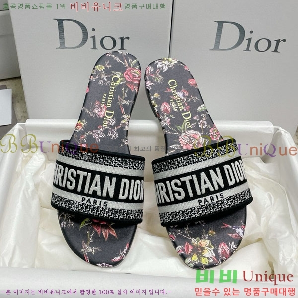 ��� �̽���� ����� �� ������ D7475000-9